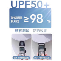 夏季遮阳帽女防晒帽子防紫外线脸基尼冰丝太阳帽一体护颈遮脸面罩 【深黛灰】升级黑胶帽檐