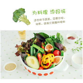 丘比（KEWPIE）沙拉汁焙煎芝麻水果蔬菜沙拉酱料烤肉拌面火锅芝麻酱蘸料 【餐饮整箱】 芝麻1.5L*6瓶