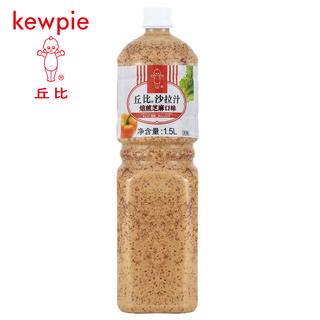 丘比（KEWPIE）沙拉汁焙煎芝麻水果蔬菜沙拉酱料烤肉拌面火锅芝麻酱蘸料 【餐饮整箱】 芝麻1.5L*6瓶