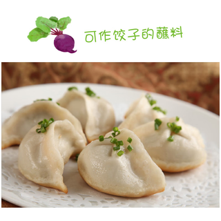 丘比（KEWPIE）沙拉汁焙煎芝麻水果蔬菜沙拉酱料烤肉拌面火锅芝麻酱蘸料 【蔬菜沙拉】大拌菜口味1.5L