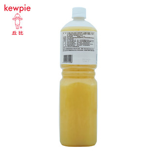 丘比（KEWPIE）沙拉汁焙煎芝麻水果蔬菜沙拉酱料烤肉拌面火锅芝麻酱蘸料 【0脂低糖柠檬1.5L】