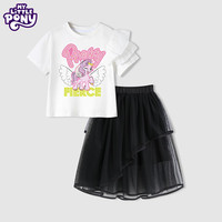 小马宝莉女童公主裙套装2025夏季中大童女孩儿童短袖t恤洋气半裙两件套潮 白色 130