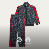 BAPE联名运动套装男小童春季adidas Originals阿迪达斯三叶草 黑色