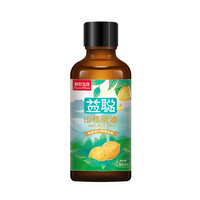 绿蕾益聪山核桃油核心为你可热炒瓶装食用油赠宝宝辅食油滴管 50ml