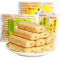 惟度 Vetrue 台湾风味米饼（芝士味）268g
