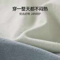 浪莎纯棉内裤女无痕透气春夏性感少女三角裤可爱女生女士短裤 7条1盒-小熊款 175/100/XXL