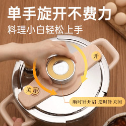 炊大皇 高压锅家用厨房加厚防爆316L不锈钢压力锅燃气电磁炉通用
