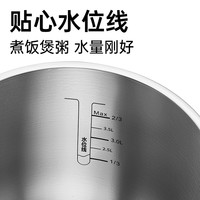 炊大皇高压锅家用厨房加厚防爆316L不锈钢压力锅燃气电磁炉通用 玫瑰金316L不锈钢压力锅【4L】2-4人用