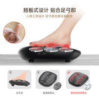 COMFIER 足底按摩器全自动揉捏脚底腿部足疗机小腿肌肉经络疏通按摩仪