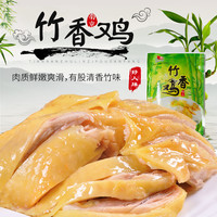 好人缘 竹香鸡卤味鸡肉类零食 400g袋装