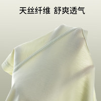 欧孕(OUYUN)儿童家居服套装夏季冰丝薄款七分睡衣男女童宝宝透气空调服 月光黄-短 120