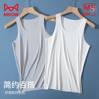 猫人(MiiOW)男士背心男随心裁无痕宽肩无袖T恤运动内衣打底汗衫 黑色+白色 L
