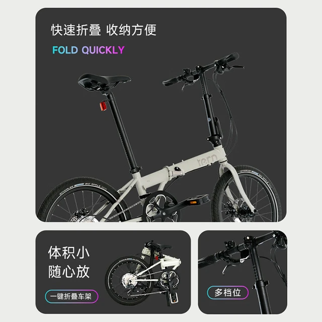 TERN 燕鸥 R8折叠自行车成人折叠自行车变速自行车折叠车自行车 云灰禧玛诺8速+大苹果胎+碟刹
