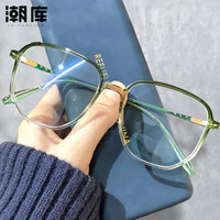 潮库 防蓝光 近视眼镜 防蓝光镜片 配1.67防蓝光0-1000度 3022-渐变绿金腿