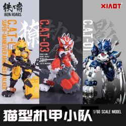 XIAOT 铁啸机甲猫 忍者猫 拼装模型 男孩玩具