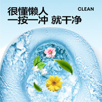 乐乐桉马桶清洗剂洁厕宝清香留香除垢去渍去黄蓝泡泡厕所除臭 马桶蓝泡泡-喜
