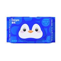 德佑湿厕纸家庭实惠装80抽男女士湿厕巾擦屁屁店