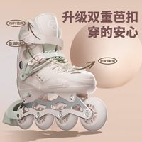 斯威溜冰鞋女童轮滑鞋儿童3一6一12岁专业品牌初学者全套装直排轮