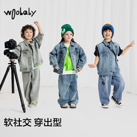 woobaby [沐言同款]woobaby儿童软丹宁牛仔裤子外套马甲25春夏男女童套装