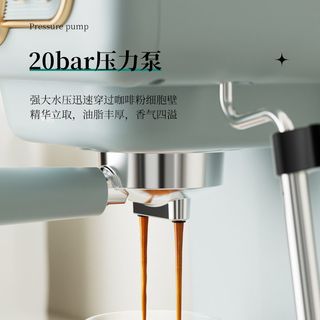 柏翠PE3322咖啡机小型复古家用全半自动意式机打奶泡