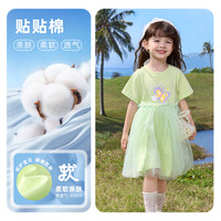 女童连衣裙夏季宝宝公主裙夏款婴儿纱裙小童衣服童装儿童裙子夏装