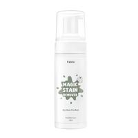 fairia妃芮娅强力去渍发黄衣物干洗泡泡多功能清洗剂100ml*3