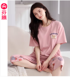 FENTENG 芬腾 女士睡衣 纯棉短袖 圆领套装 （多款可选）