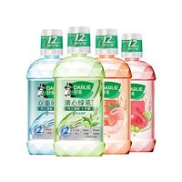 DARLIE好来原黑人绿茶薄荷簌涑漱口水瓶装果味抗口气持久留香