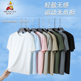稻草人短袖T恤男夏季冰丝透气训练服跑步运动上衣户外速干半袖体恤 粉色 M