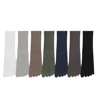 登利途五指袜子男款棉袜秋冬季中筒袜运动吸汗长筒脚趾袜防臭长袜 黑色 3双 均码