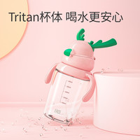 Face水杯吸管杯儿童水杯上学高颜值夏季可爱大容量背带便携