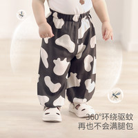 宝宝防蚊裤春季女童束脚灯笼裤男童休闲裤婴幼儿长裤夏季儿童裤子 太空灰