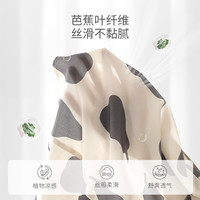 宝宝防蚊裤春季女童束脚灯笼裤男童休闲裤婴幼儿长裤夏季儿童裤子 企鹅岛