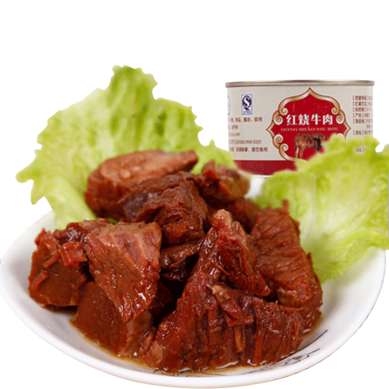 星华源内蒙古羊杂小吃 羊杂碎羊杂汤内蒙特产加热即食真空包装 原味【共5斤】