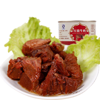 星华源内蒙古羊杂小吃 羊杂碎羊杂汤内蒙特产加热即食真空包装 原味【共5斤】