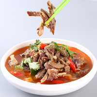 星华源内蒙古羊杂小吃250g*10袋 羊杂碎羊杂汤内蒙特产加热即食真空包装 原味5袋+香辣5袋【共5斤】