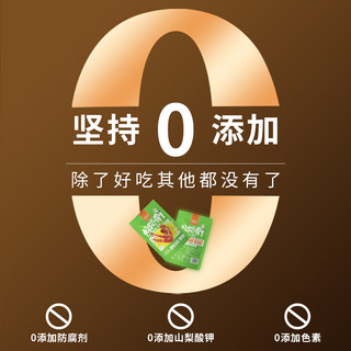 汪世兴鸭锁骨小包（每包20-30g左右）零食 零添加剂 追剧解馋下酒菜 甜辣味*10