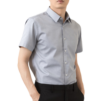 BLACKMONDAY轻奢高级感纯棉短袖衬衫男液氨抗皱免烫男士商务休闲正装衬衣