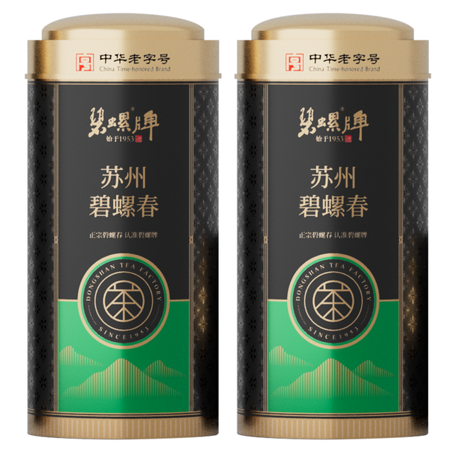 碧螺牌 碧螺2025年绿茶黑金苏州碧螺春特级花果香自己喝250g半斤明前新茶罐装 特级碧螺春250g（半斤装）