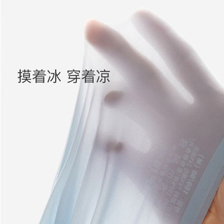  CabraKalani 抗菌 男士内裤
