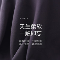 cabra kalani男士内裤男莫代尔抗菌宽松大码轻薄冰丝透气平角中腰四角短裤头 【莫代尔抗菌款】紫+灰+灰+黑 4条 2XL (135-150斤)