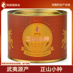 和进瑞 乌龙茶 特级 80g 1罐