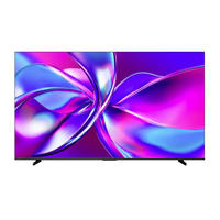 Hisense 海信 85E3Q-PRO 液晶电视 85英寸 4K