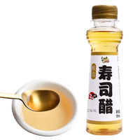 派绅幼嫩头水紫菜寿司海苔海带裙带菜紫菜虾皮蛋花汤煲汤火锅食材 寿司醋