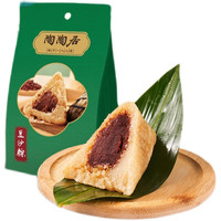 陶陶居豆沙粽金丝蜜枣粽真空包装粽子端午节蒸粽
