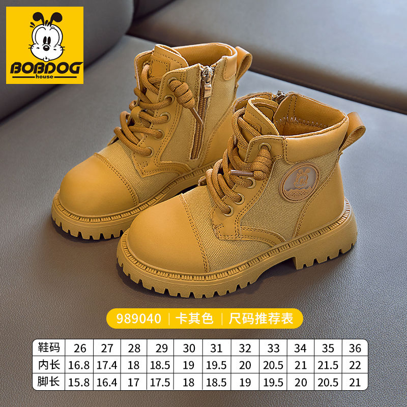 989040-卡其