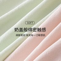 婷美女士冰丝提花内裤抗菌2024收小肚子三角裤春夏薄款短裤头