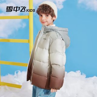 雪中飞 SNOWFLYING童装儿童羽绒服冬季男童洋气中大童女童轻薄渐变羽绒服