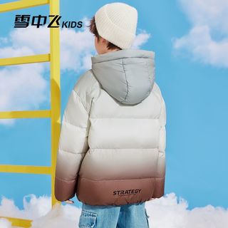 雪中飞 SNOWFLYING童装儿童羽绒服冬季男童洋气中大童女童轻薄渐变羽绒服