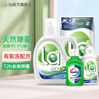 Walch 威露士 La有氧洗 洗衣液四件套1L+500ml+90ml+60ml 松木